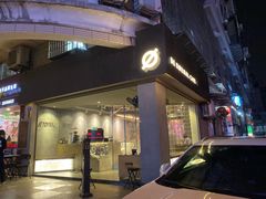 门面-BE NORMAL CAFE(霞溪路店)