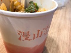 -漫山洋芋(大悦城店)
