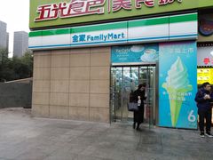 门面-全家便利店(东直门店)