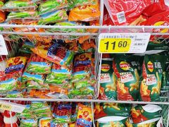 -大润发(国兴店)
