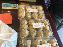 -熙盛源(苏苑街店)