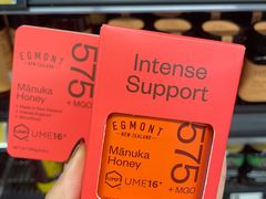 -Countdown Auckland Metro(维多利亚街店)
