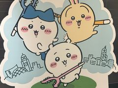 -麦当劳(星光行店)