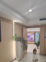 -南京康美美容医院·旗舰店