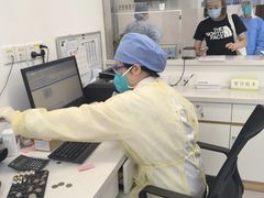 -上海市长宁区天山中医医院