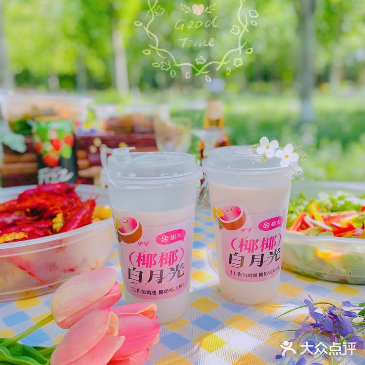 🌸春夏露营🏕️野餐🌿超美味小龙虾