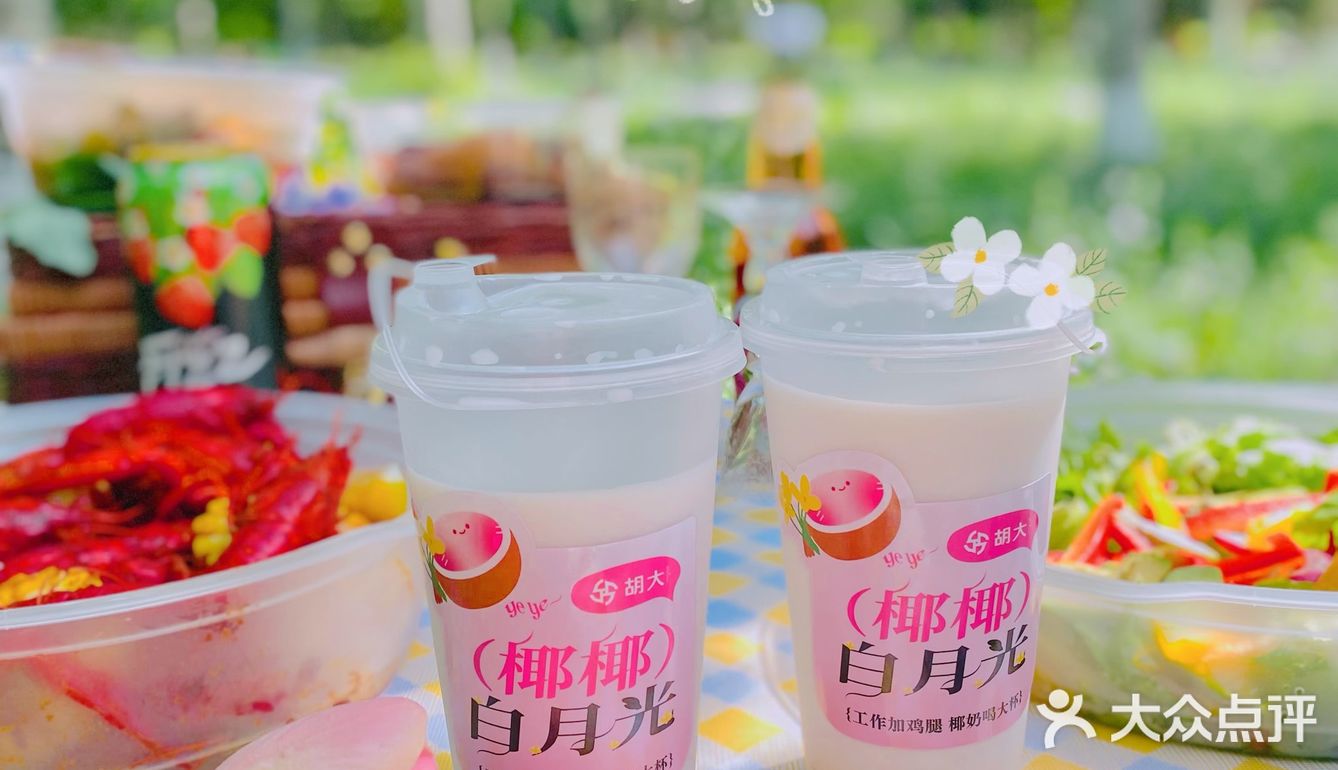 🌸春夏露营🏕️野餐🌿超美味小龙虾