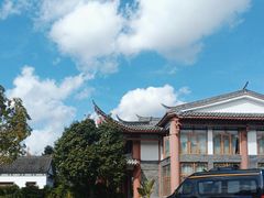 -和顺古镇