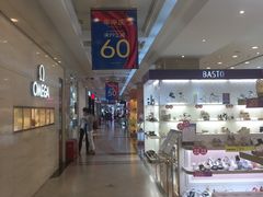 -上海置地广场(南京东路店)