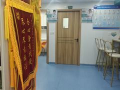 -博特宠物医院24h犬猫全科.骨科·异宠