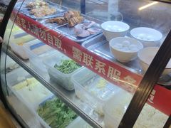 -寻小欢焖烤羊肉串(九眼桥店)