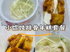 -老盛兴汤包馆(临汾店)