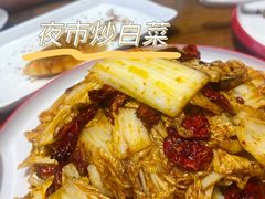 -小杨烤肉·陕西烧烤·陕西地方菜(龙首店)