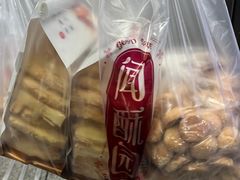 -闻酥园(大慈寺店)