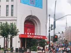 -新世界大丸百货