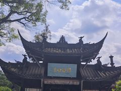 -中国观音故里广德景区