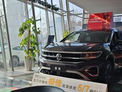 -永达一汽大众4S店(金杨地区店)