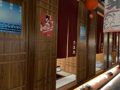 -烧鸟横丁(联发文创口岸店)