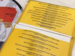 -潮汕大目牛肉火锅(水围店)
