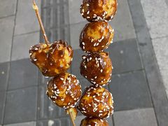 糖油果子-邓记新一代糖油果子(四川煤管局供销公司职工宿舍店)