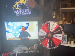 -暴风岛沉浸式体验馆(百联世纪店)
