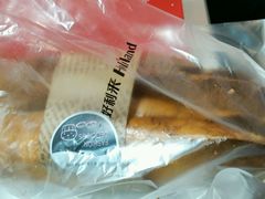 -好利来(梅江永旺店)