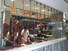 -陈记顺和潮汕牛肉火锅(番禺迎宾大道店)
