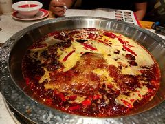 -大味生态火锅(蓝谷地店)