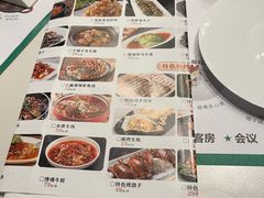 -金筷子西北菜·捞悦火锅