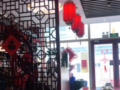 -满堂春特色餐馆