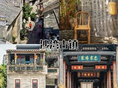 -湛江宇丰海鲜店(洛溪店)