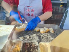 -和众大油条(维明路店)