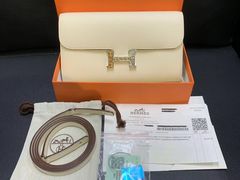 -奢收多·二手奢侈品回收中心(天河店)