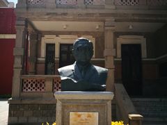 -曹禺故居纪念馆