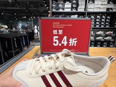 -砂之船奥特莱斯(合肥店)