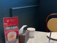 -章记星洲 · 新加坡餐厅(望京店)