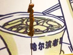 -喝丢一只鞋海鲜烧烤·海肠捞饭(市场店)