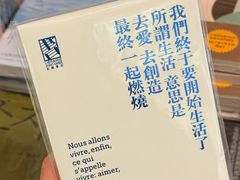 -先锋书店(五台山总店)