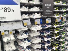 -迪卡侬(明光路店)