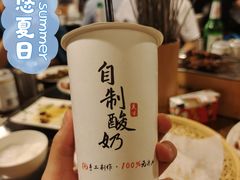 -福苗小骆驼烧烤(莲湖路店)