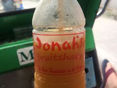 -Jonah's Fruit Shake & Snack Bar
