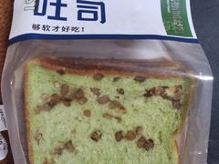 -都市甜心(印象城店)