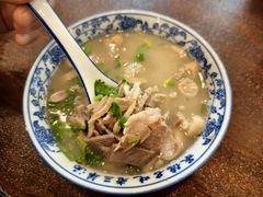 -老三羊汤【北兴隆街店】