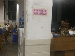 -标记美食新鲜猪杂(兴南大道店)