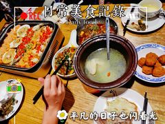 -山芋腔苏北菜(盐城滨海店)