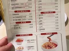 -大碗先生(万家丽店)
