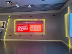 -中国铁道博物馆(正阳门馆)