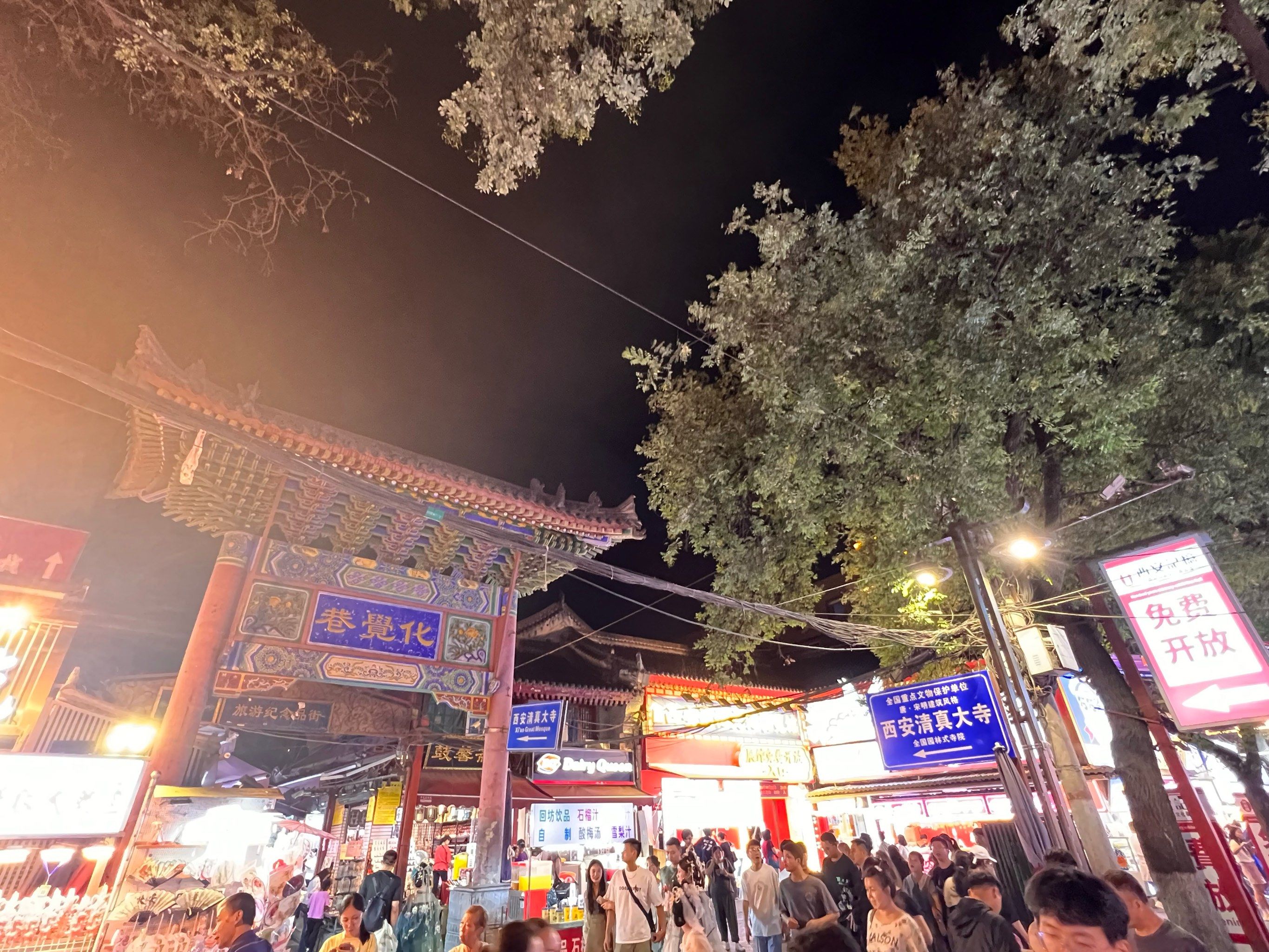 夜市逛不停,美食吃不停