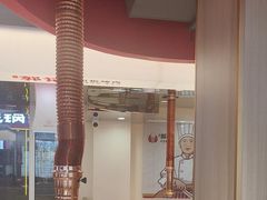 -郭记烤肉创始店(民丰大街店)