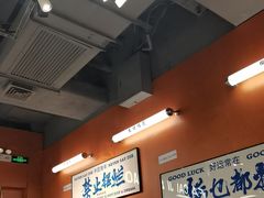 -菌小白火锅(时尚天河店)